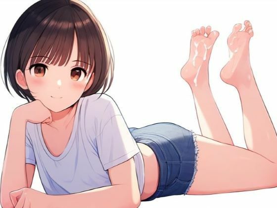 女の子の臭い足の匂いでイク！〜気持ちいいぶっかけの時間だよ〜【晴耕雨読】