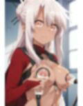 愛の伝え方 画像1