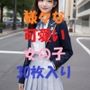 aigirlphotoコラボ＃5
