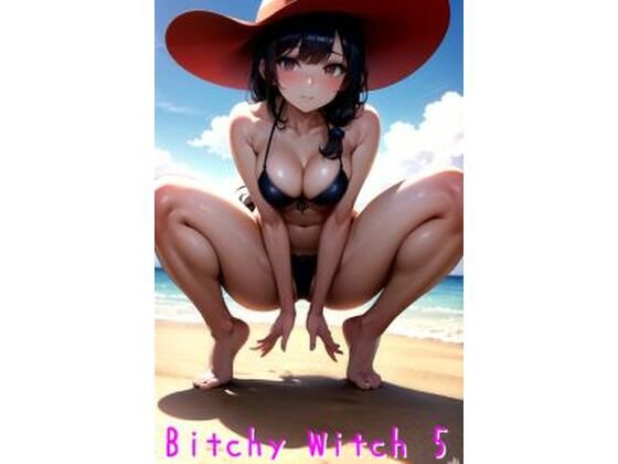 Bitchy Witch5【スカイネッツ】