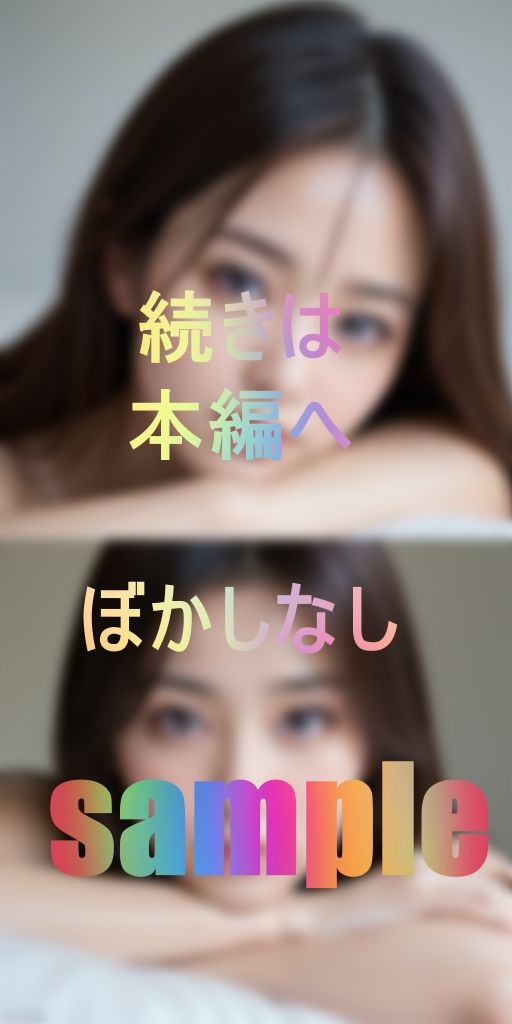 女性誌読モ新婚人妻大集合 画像6