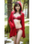 AI生成 赤ずきんの誘惑:セクシーコスプレ写真集 Vol.1 画像3