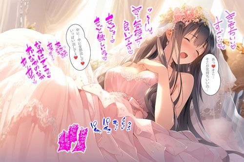 ドレス美少女31 フワフワドレスの中で挿れられちゃう！花嫁姿でイっちゃうよぉ！