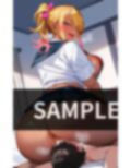 お隣のギャル姉さんに 毎日犯●れた話。 画像4