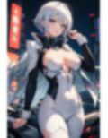 アニメ美乳美女コレクションVol3 画像3
