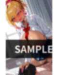姉ちゃんが 俺の同級生全員を ヤリ友にした 画像4