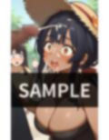 射精を知らない女の子達に教えてあげました。 画像5