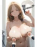 そこに乳はあるのか 画像1