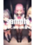 公開性教育。発情中の生徒たちにバイブ授業 画像4
