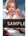 実の母親と ヤリ友になりました。 画像2