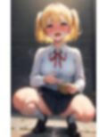 これ以上見ないで、恥ずかしいよVOL.2 画像3