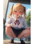 これ以上見ないで、恥ずかしいよVOL.2 画像4