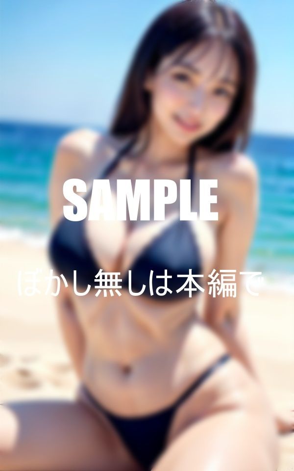 いやらしぃ〜ランジェリー美女たちの写真集4 画像4