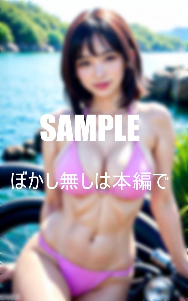 いやらしぃ〜ランジェリー美女たちの写真集5 画像6