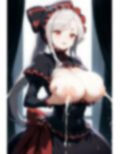 みるくフォールん 画像2