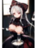 みるくフォールん 画像4