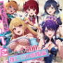 謎のおじさん達に寝取られたアイドル 〜制服編〜