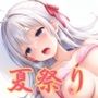 夏祭り 美人姉妹のナカに容赦なく放たれた、打ち上げ花火