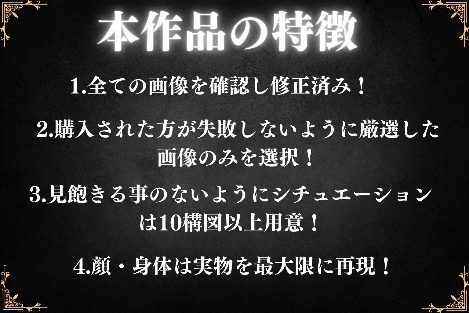 女子校生女体観察 男性が好む-貧乳清楚系美女3