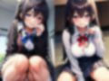 あの子のパンツが見たい！ 画像4