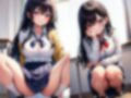 あの子のパンツが見たい！ 画像6