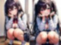 これからもずっと二人で 画像1
