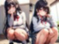 これからもずっと二人で 画像4