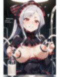 あひょ搾り 画像3