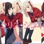 シコリス・シコイル