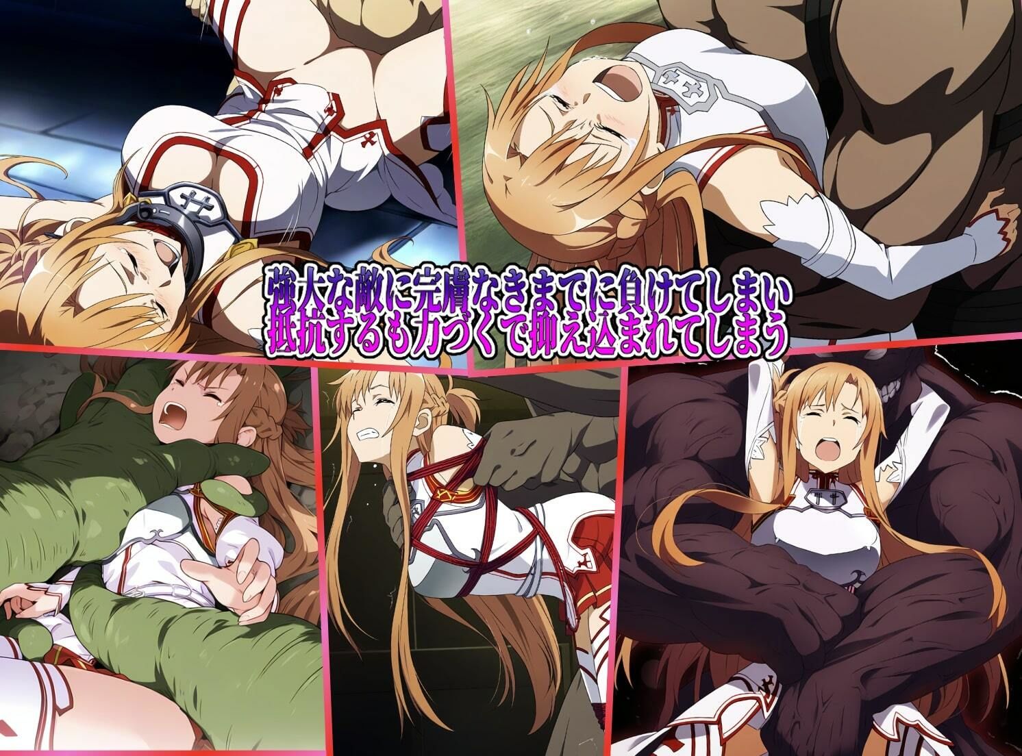 サンプル画像2:ア〇ナ敗北総集編(リョナ・ヒロピン専門@add) [d_453218]