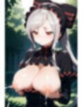 すぐできるよ 画像2