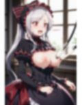 すぐできるよ 画像3