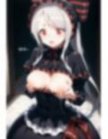 すぐできるよ 画像4