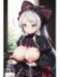 すぐできるよ 画像5
