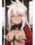 乳がいてくれてよかった 画像3