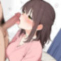 人妻ちゃんの性の手ほどき 画像2