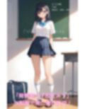 「発情期女子校生みう」JK制服で常に着衣性交！ 画像5