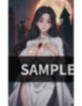 エクソシスト 臨戦態勢の姿 画像2
