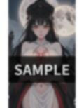 エクソシスト 臨戦態勢の姿 画像5