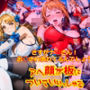 さすがナ○さん！お○され慣れているんでしょう、アヘ顔が板についていらっしゃる