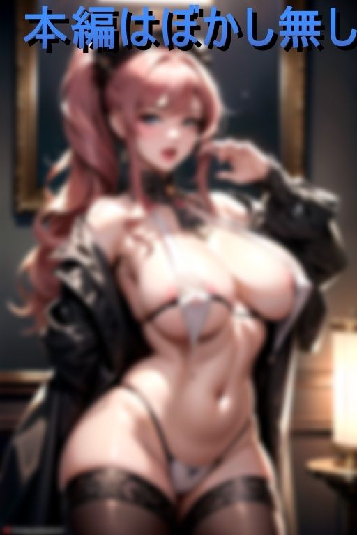 異世界ではメイドが変態的にエロいのは常識です 画像2