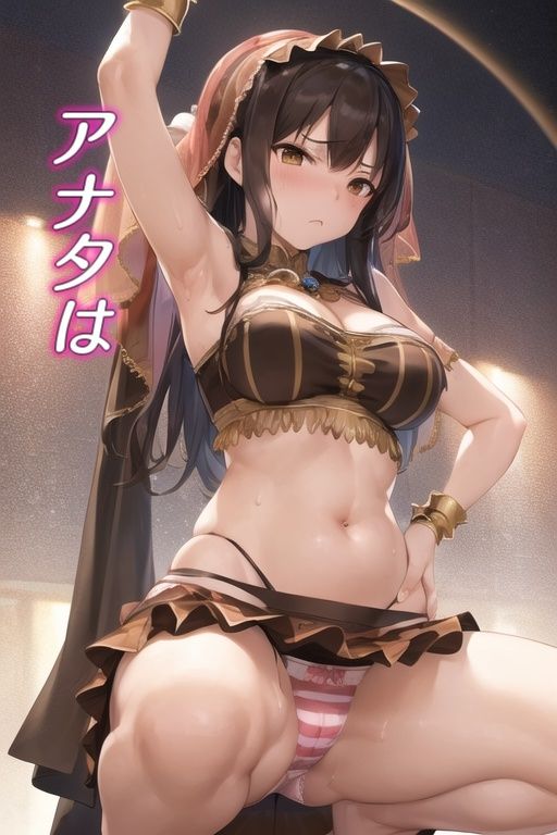 嫌な顔してパンツ見せてくる女の子〜踊り子編〜