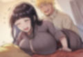 NARUHINA いちゃラブ伝説だってばよ 画像1