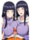 NARUHINA いちゃラブ伝説だってばよ 画像9