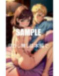 彼女のお母さんとの淫靡な不倫我慢できないのバックから突いて 画像6