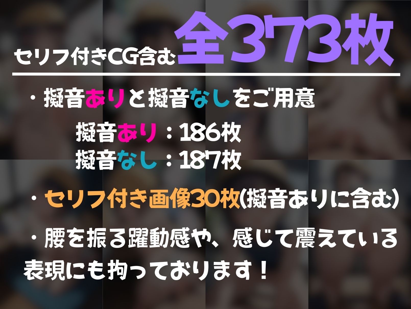 変態おじさんが貧乳少女を催●支配して中出ししまくる話【擬音含む373枚】_7