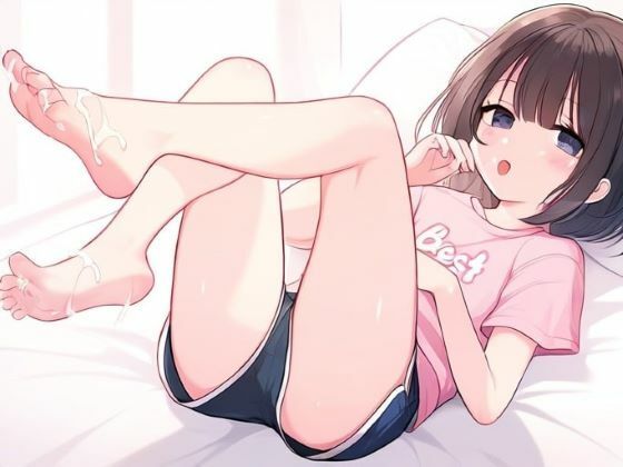 無表情な子とシコシコする〜足コキと本番なしエッチ〜_1