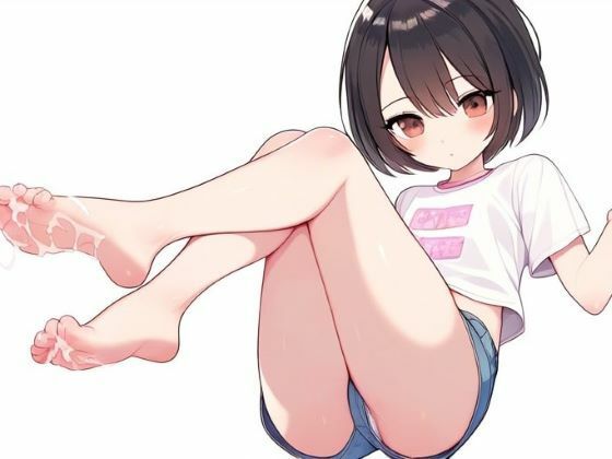 好きな子の足コキでイキたい〜踏んでください〜