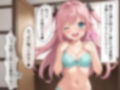 里帰りで再会した妹たちの身体がどエロ過ぎた！ 画像5