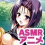 【アニメ】ToL〇VEるチアガールのエッチな応援